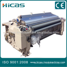 HICAS 210cm water jet loom weaving machine textile machinery loom